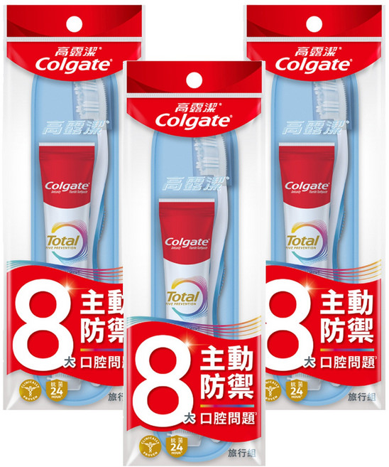 Colgate 高露潔 完整防護旅行組 全效清淨薄荷牙膏40g + 抗敏專家牙刷, 40g, 3組