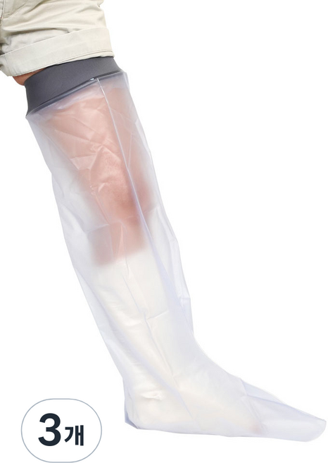 슈미트가전 깁스 방수커버 성인다리 L, 혼합색상, 3개