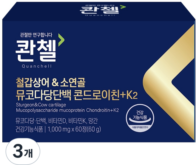 콴첼 철갑상어 & 소연골 뮤코다당단백 콘드로이친 K2, 60정, 3개