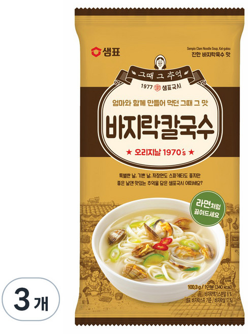 샘표국시 바지락칼국수, 100.3g, 3개
