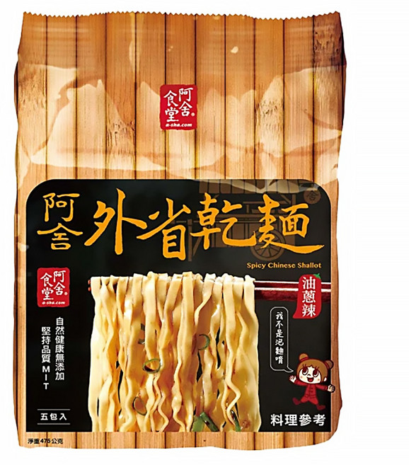 阿舍食堂 外省乾麵 油蔥辣 95g, 5包