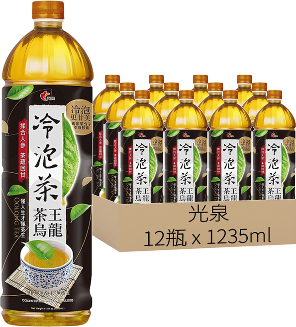 光泉 冷泡茶 茶王烏龍, 1.235L, 12瓶