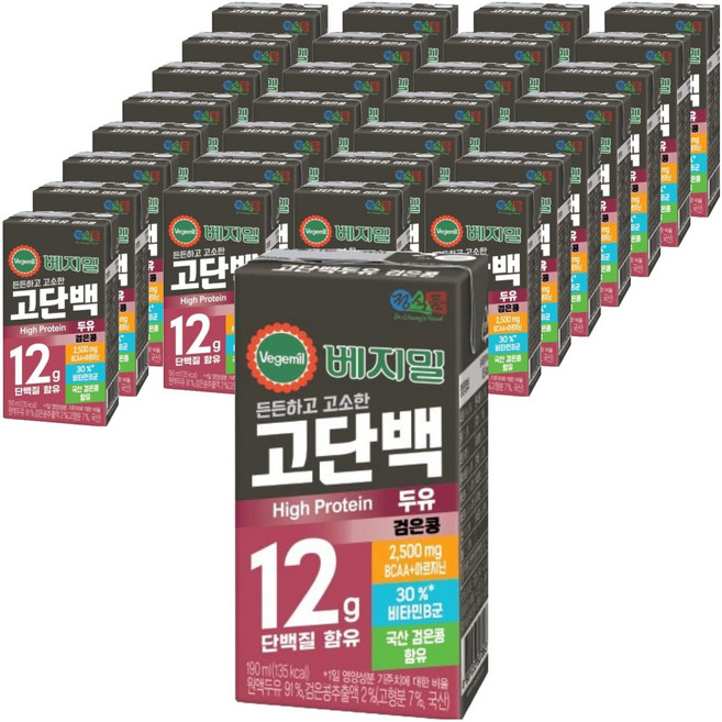 베지밀 고단백두유 검은콩, 190ml, 64개