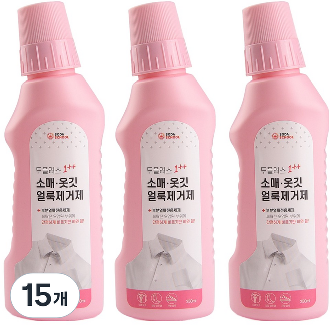 소다스쿨 투플러스 소매 옷깃 얼룩제거제, 15개, 250ml