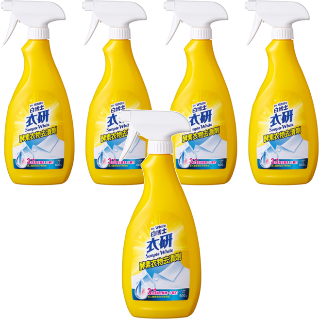 Dr.White 白博士 衣研酵素衣物去漬劑, 5個, 600g