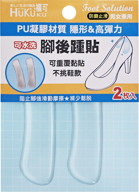 HUKUKU 福可 PU凝膠腳後踵貼 2枚, 1包