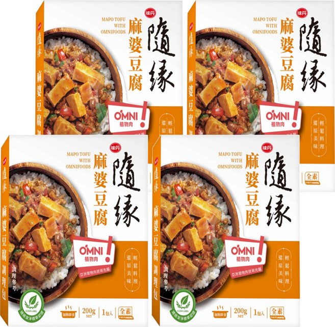 味丹 隨緣 麻婆豆腐調理包 全素, 200g, 4盒