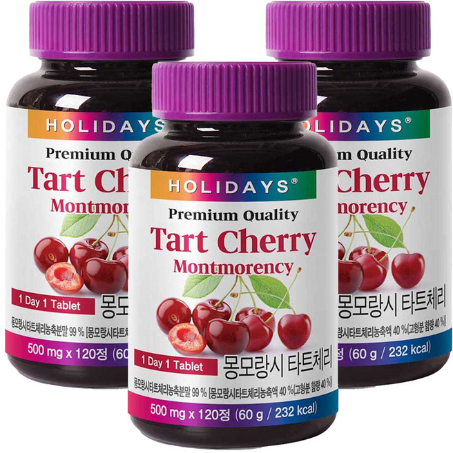홀리데이즈 프리미엄 몽모랑시 타트체리 타블렛, 120정, 3개