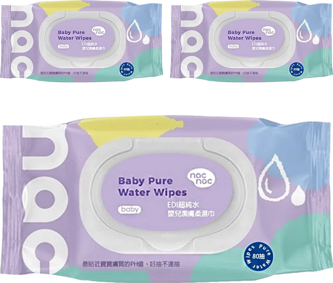 nac nac EDI 嬰兒潔膚柔濕巾 掀蓋式, 3包, 80張, 250gsm