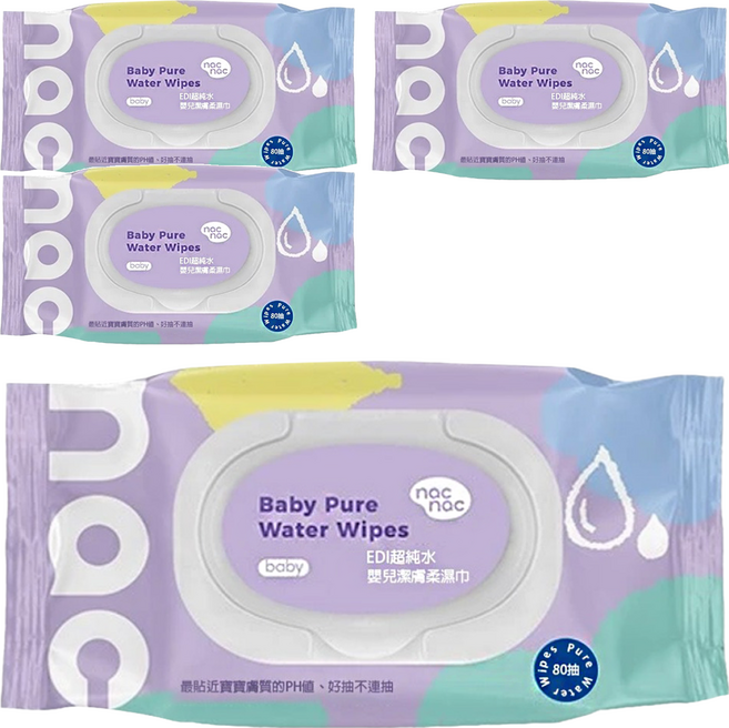 nac nac EDI 嬰兒潔膚柔濕巾 掀蓋式, 4包, 80張, 250gsm