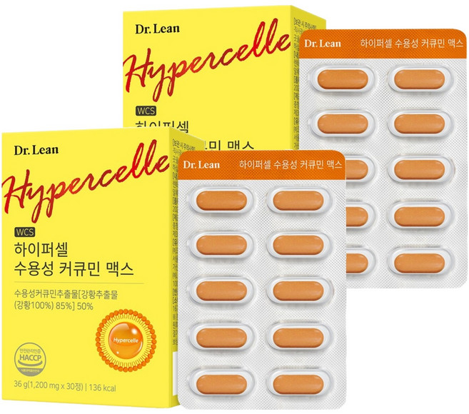 닥터린 하이퍼셀 수용성 커큐민 맥스 36g, 30정, 2개