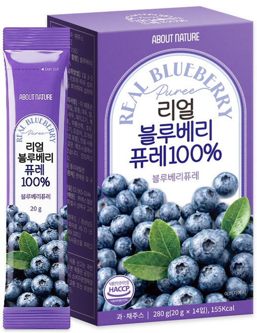 어바웃네이처 리얼 블루베리 퓨레 100% 14p, 280g, 1개