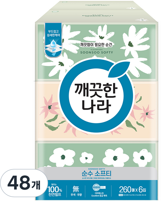 깨끗한나라 순수 소프티 천연펄프 미용티슈 2겹, 260매, 48개