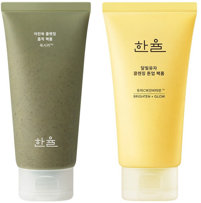 한율 어린쑥 클렌징 흡착 팩폼 120ml + 달빛유자 클렌징 톤업 팩폼 120ml, 1세트