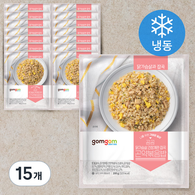 곰곰 닭가슴살 간장계란 잡곡 곤약볶음밥 (냉동), 200g, 15개
