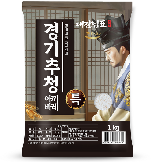 더담은 경기미 추청 아끼바레 쌀 특등급, 1kg, 1개