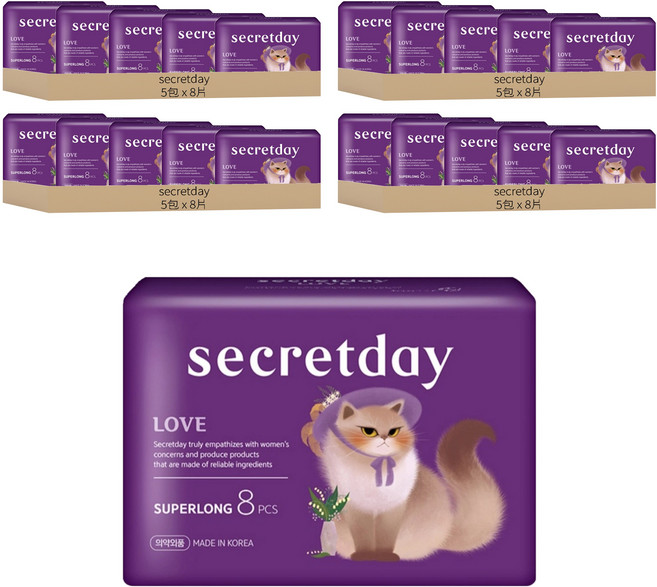 secretday 韓國原裝進口 Love系列 蝶翼衛生棉, 夜用加長型(43cm), 8片, 20包