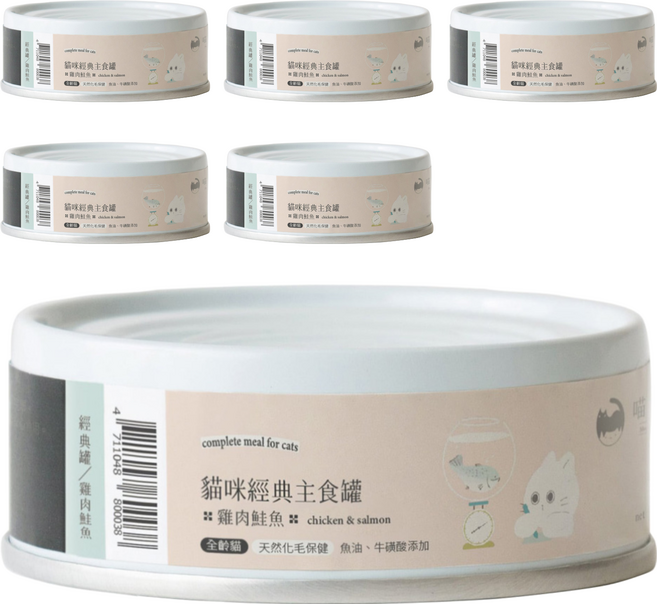 MEOW SERVANT 喵皇奴 95%含肉量主食罐, 雞肉 + 鮭魚, 80g, 6罐