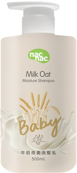 nac nac 牛奶燕麥洗髮乳 清甜寶寶奶香, 500ml, 1瓶