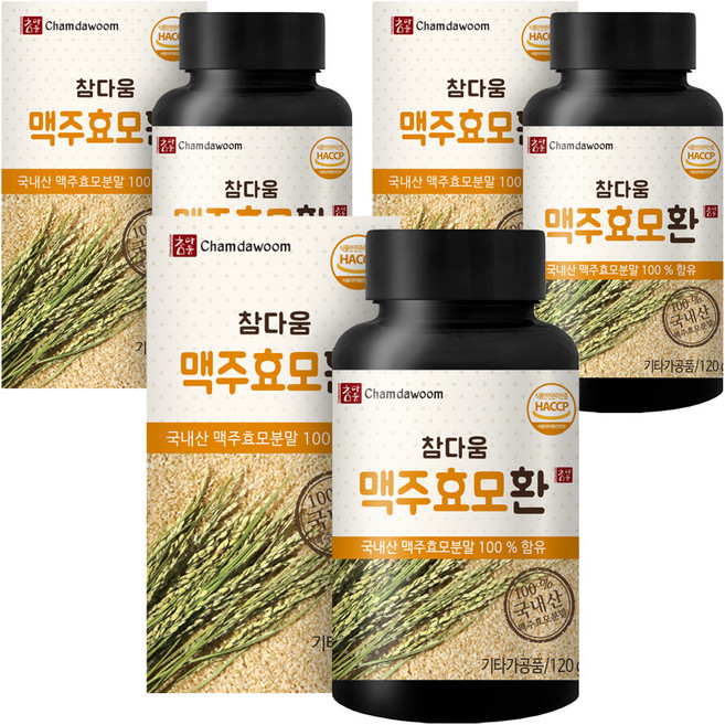 참다움 맥주효모환, 120g, 3개