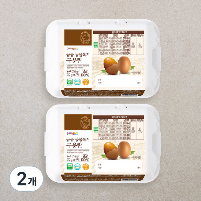 곰곰 동물복지 구운란, 6구, 2개