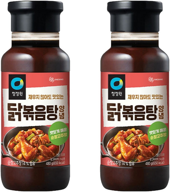 청정원 닭볶음탕 양념, 480g, 2개