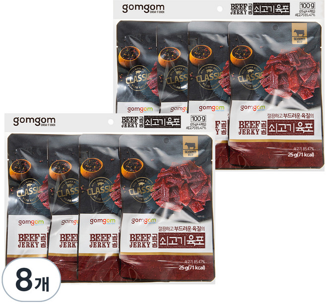 곰곰 쇠고기 육포, 25g, 8개