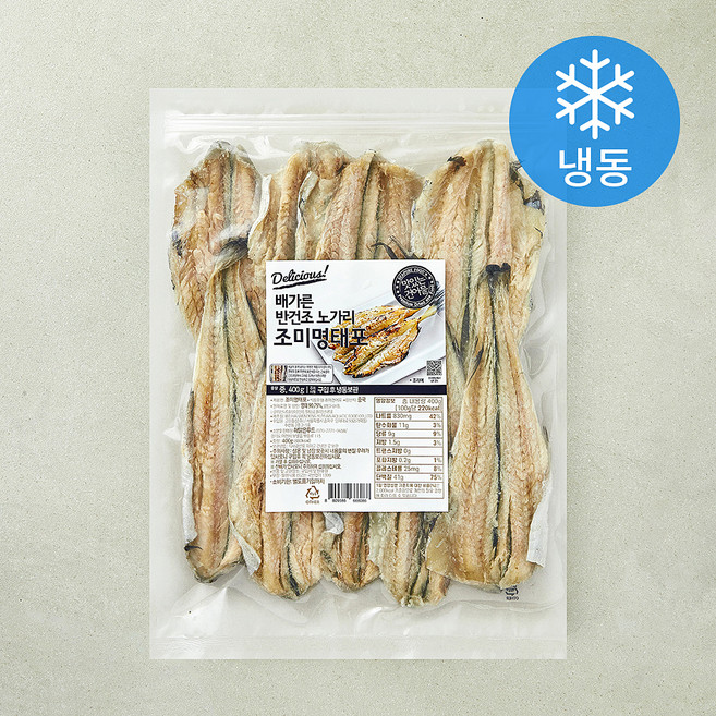 해맑은푸드 배가른 반건조 노가리 조미명태포 (냉동), 1개, 400g(중)