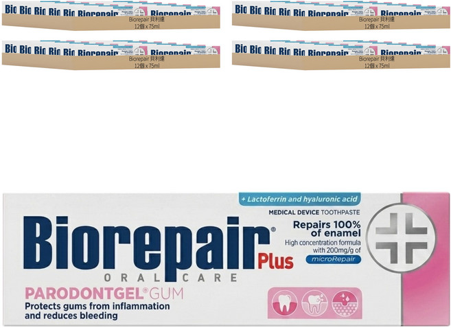 Biorepair 貝利達 護齦加強型牙膏 粉色, 48個, 75ml
