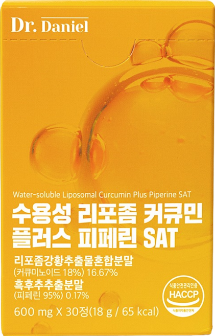 닥터다니엘 수용성 리포좀 커큐민 플러스 피페린 SAT, 30정, 1개