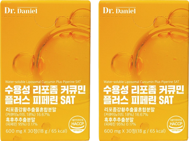 닥터다니엘 수용성 리포좀 커큐민 플러스 피페린 SAT, 30정, 2개