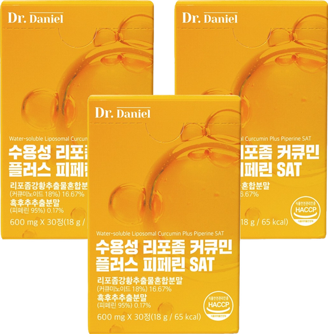 닥터다니엘 수용성 리포좀 커큐민 플러스 피페린 SAT, 30정, 3개