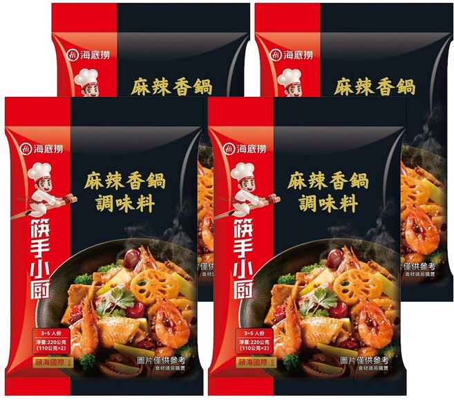 海底撈 麻辣香鍋調味料 2入 Set 3~5人份, 220g, 4袋