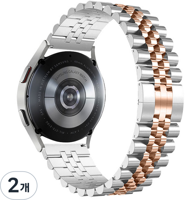 루아러블 갤럭시워치 호환 쥬빌레 메탈 스트랩 밴드, 실버 + 골드, 2개