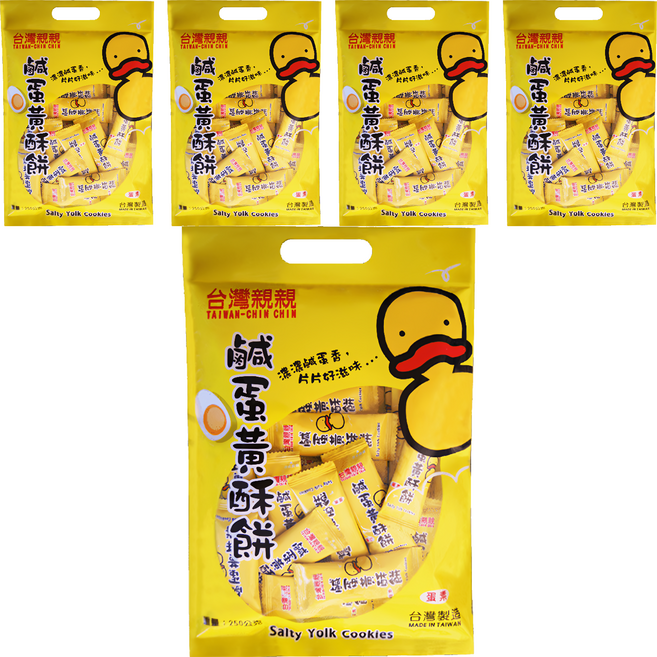 台灣親親 鹹蛋黃酥餅, 250g, 5袋