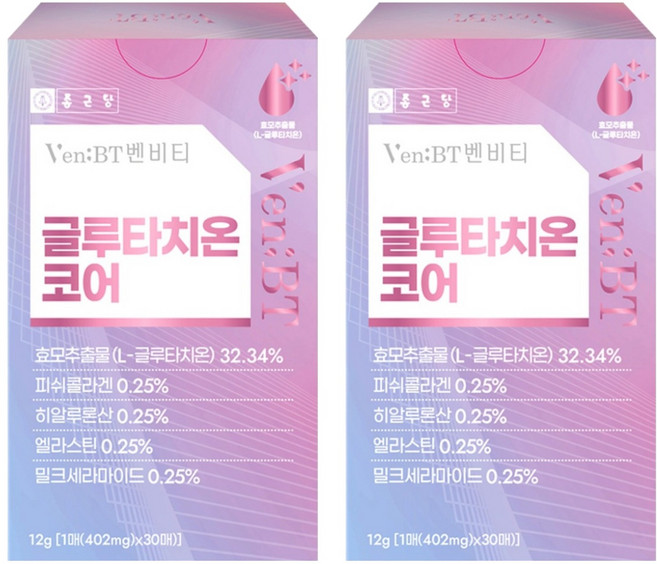 벤비티 종근당 글루타치온 코어 필름 30p, 12g, 2개
