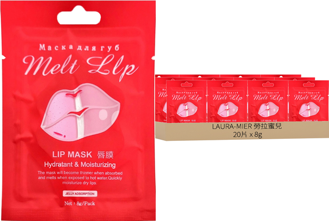 LAURA-MIER 勞拉蜜兒 修護保濕唇膜 Set 10片, 2包