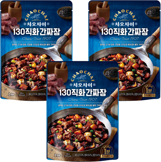 차오차이 130 직화 간짜장, 180g, 3개