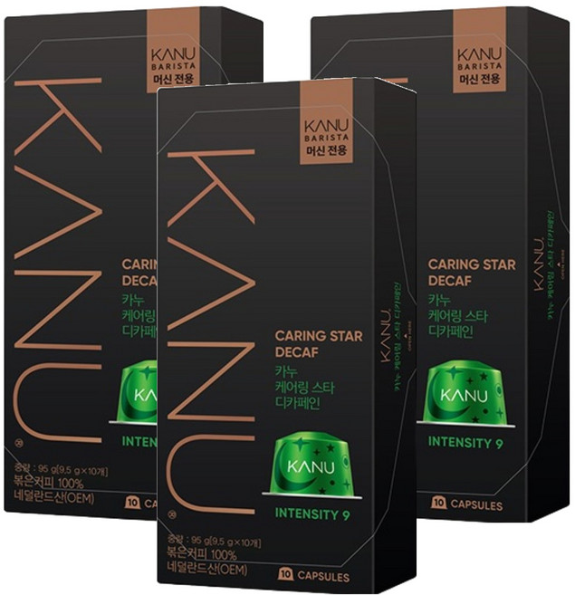 카누 바리스타 머신 전용 캡슐커피 케어링스타 디카페인, 9.5g, 10개입, 3개