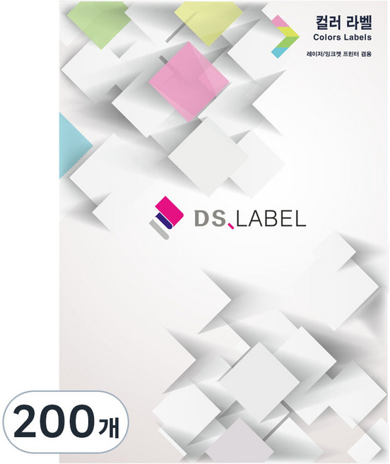 디에스라벨 4 x 21 레이저잉크젯 컬러 라벨지 연파랑 DB3084, 84칸, 200개