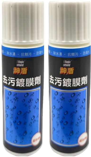 Magic shield All In One 去污鍍膜劑, 135g, 2瓶
