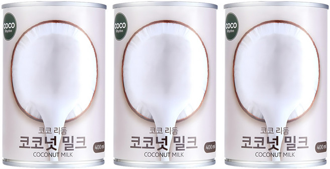코코리듬 코코넛 밀크, 3개, 400ml