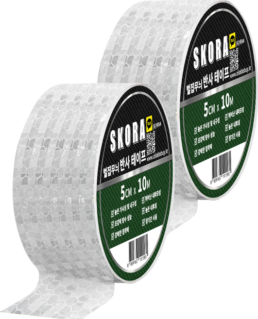 스코라 고휘도 야광 야간 안전 반사 테이프, 2개, 실버