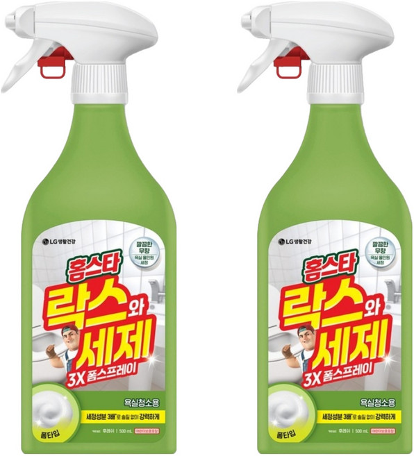 홈스타 락스와 세제 폼 스프레이 후레쉬 욕실청소용, 500ml, 2개