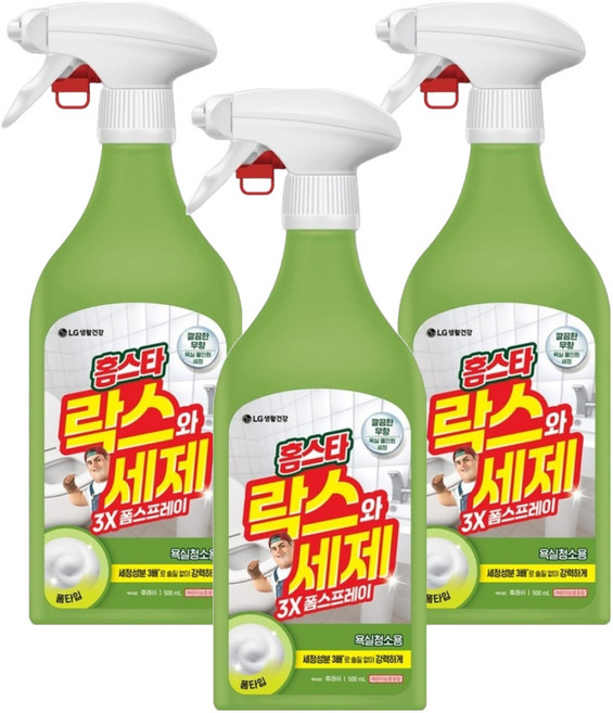 홈스타 락스와 세제 폼 스프레이 후레쉬 욕실청소용, 500ml, 3개