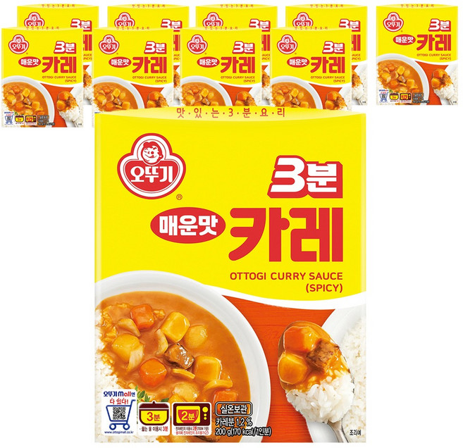 오뚜기3분 카레 매운맛, 200g, 10개