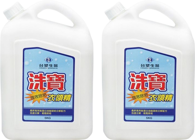 台塑生醫 洗寶 強效除垢 衣領精, 5kg, 2桶
