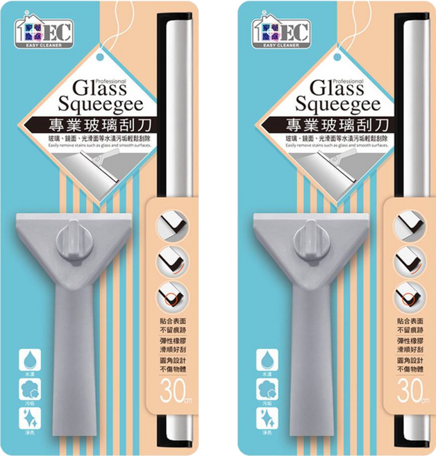 EASY CLEANER 家簡塵除 專業玻璃刮刀30cm, 2個, 灰色 + 銀色