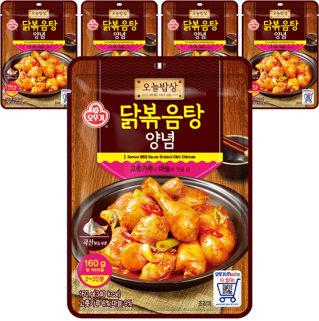 OTOKI 不倒翁 今日飯桌系列韓式辣燉雞醬包, 5個, 160g