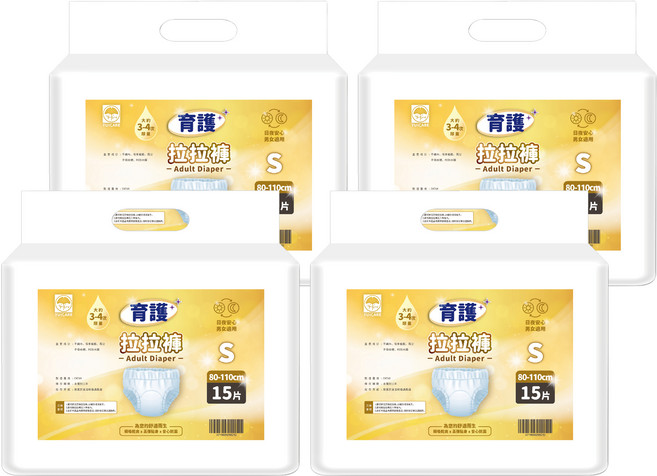 YUICARE 育護 成人褲型紙尿褲 拉拉褲, S(80~110cm), 15片, 4包
